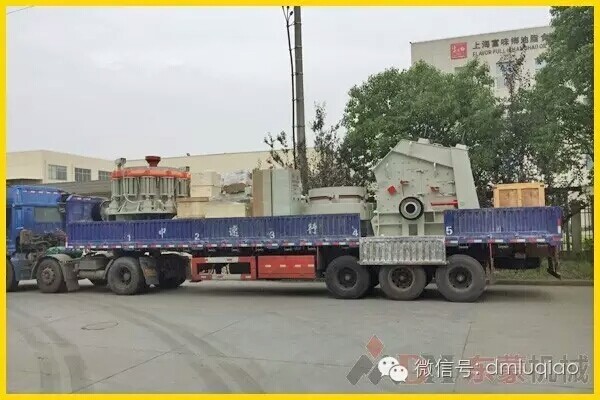 乐鱼网页版页面登录-福建200-250t/h碎石生产线发货现场图