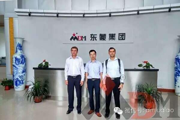 乐鱼网页版页面登录-巴西代理商