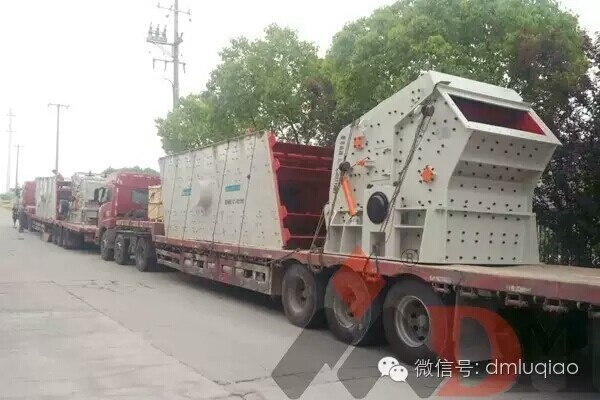 乐鱼网页版页面登录-350t/h碎石生产线发货
